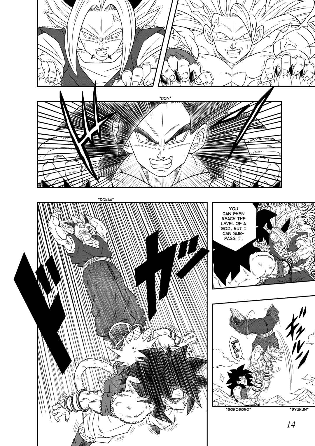 Page 14 Chapter 6 Dragon Ball AF (Toyotarou)