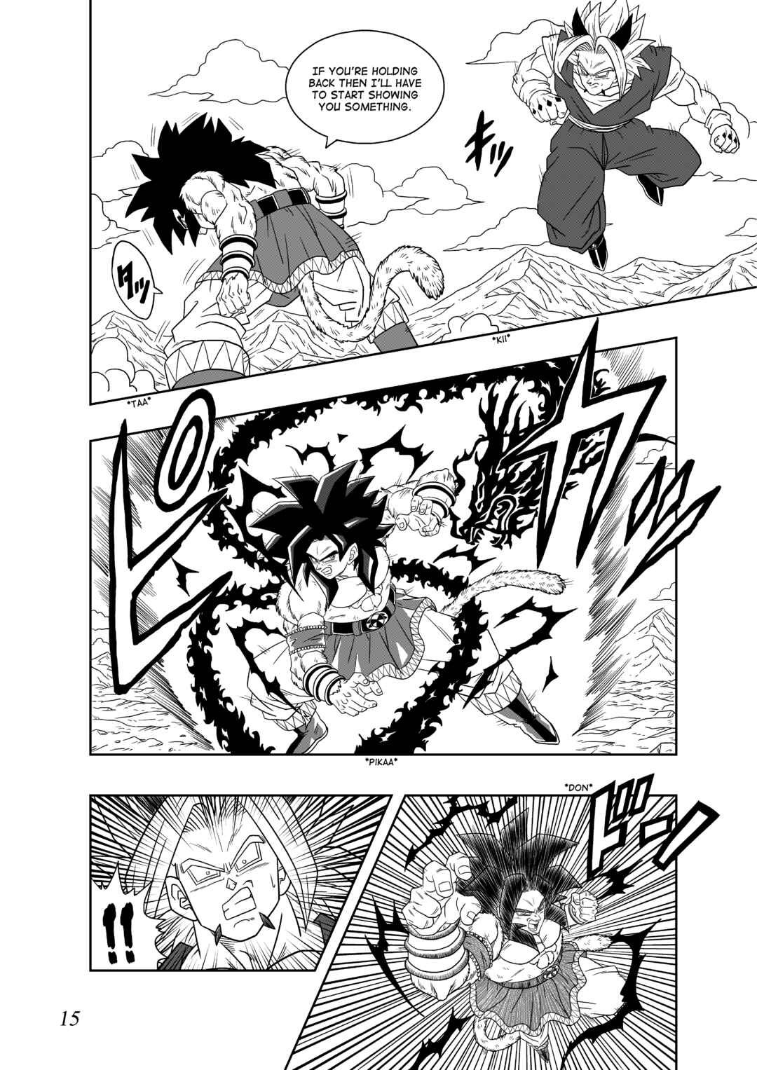 Page 15 Chapter 6 Dragon Ball AF (Toyotarou)