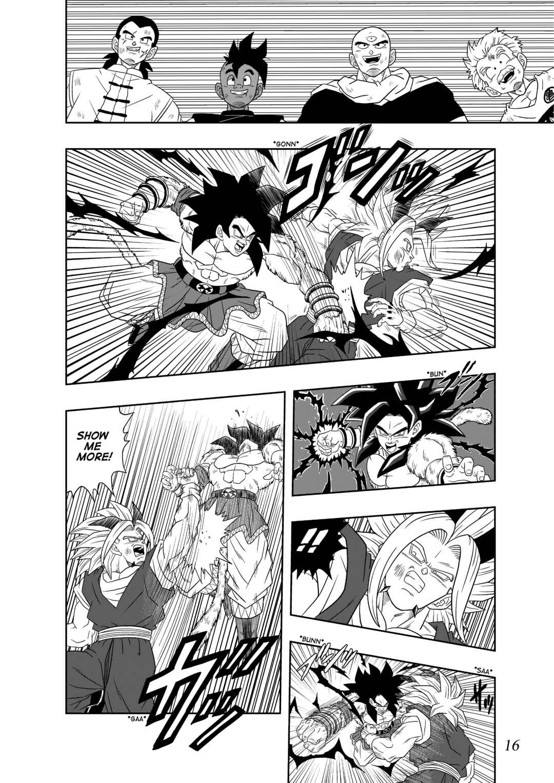 Page 16 Chapter 6 Dragon Ball AF (Toyotarou)
