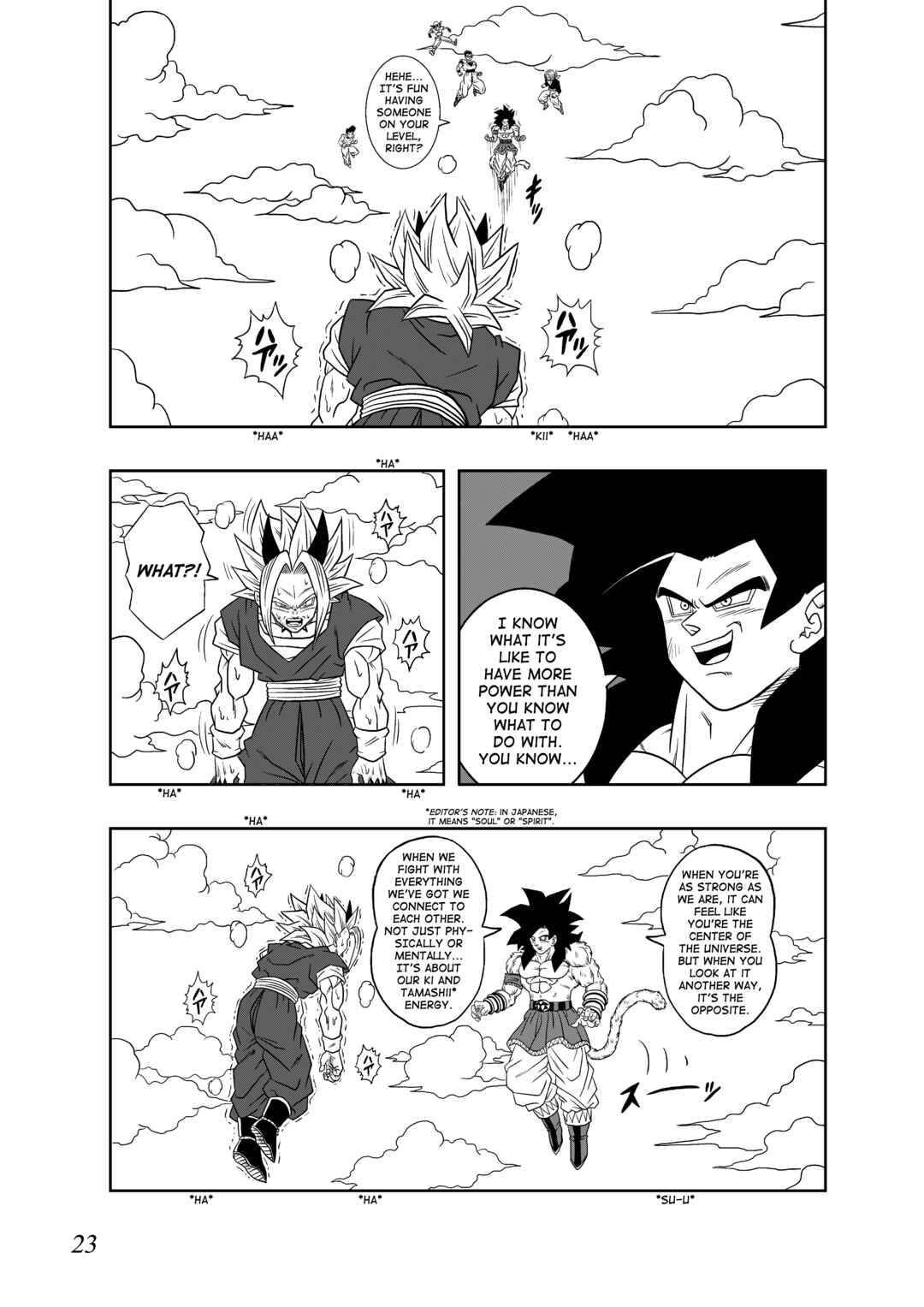 Page 23 Chapter 6 Dragon Ball AF (Toyotarou)