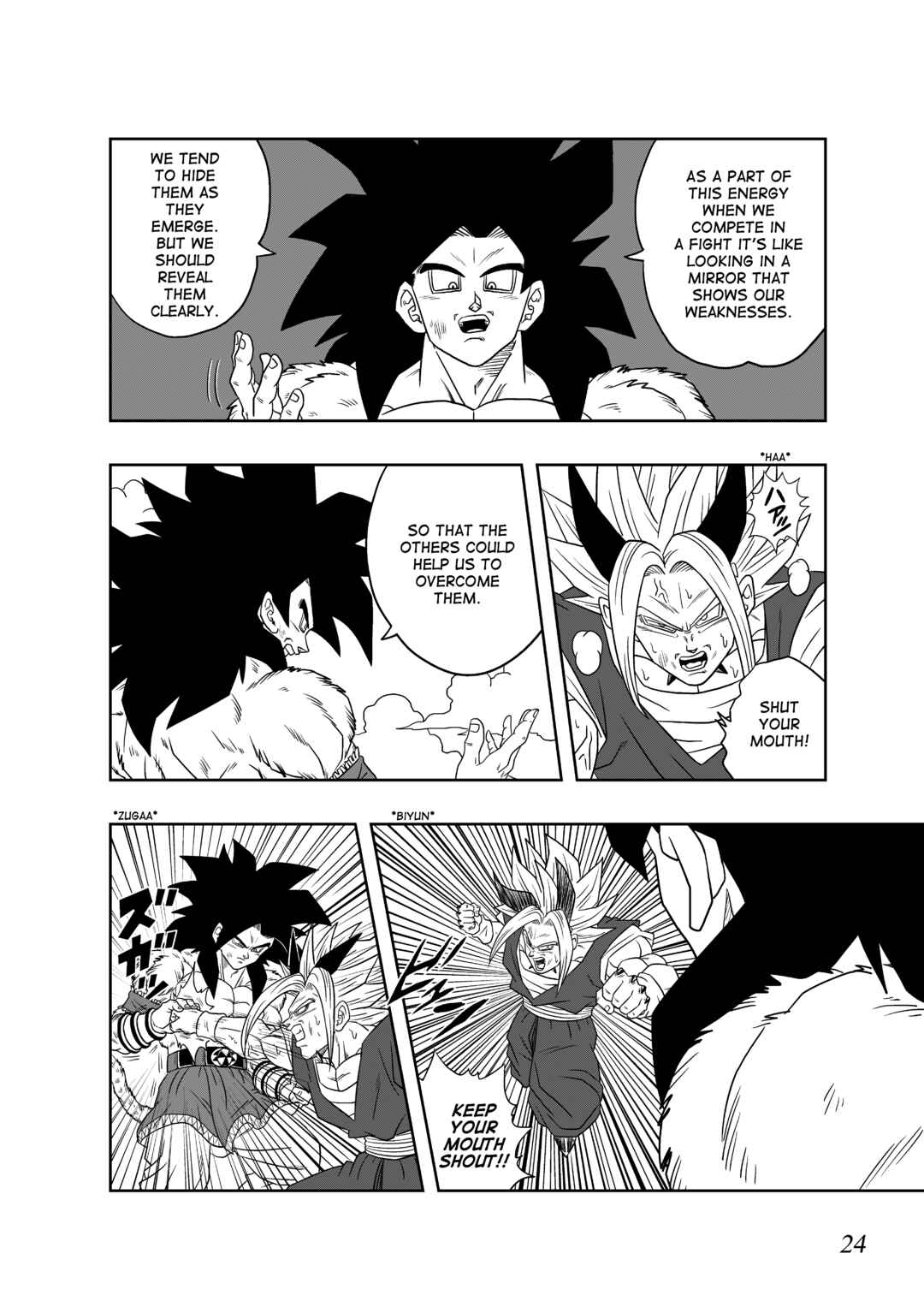 Page 24 Chapter 6 Dragon Ball AF (Toyotarou)