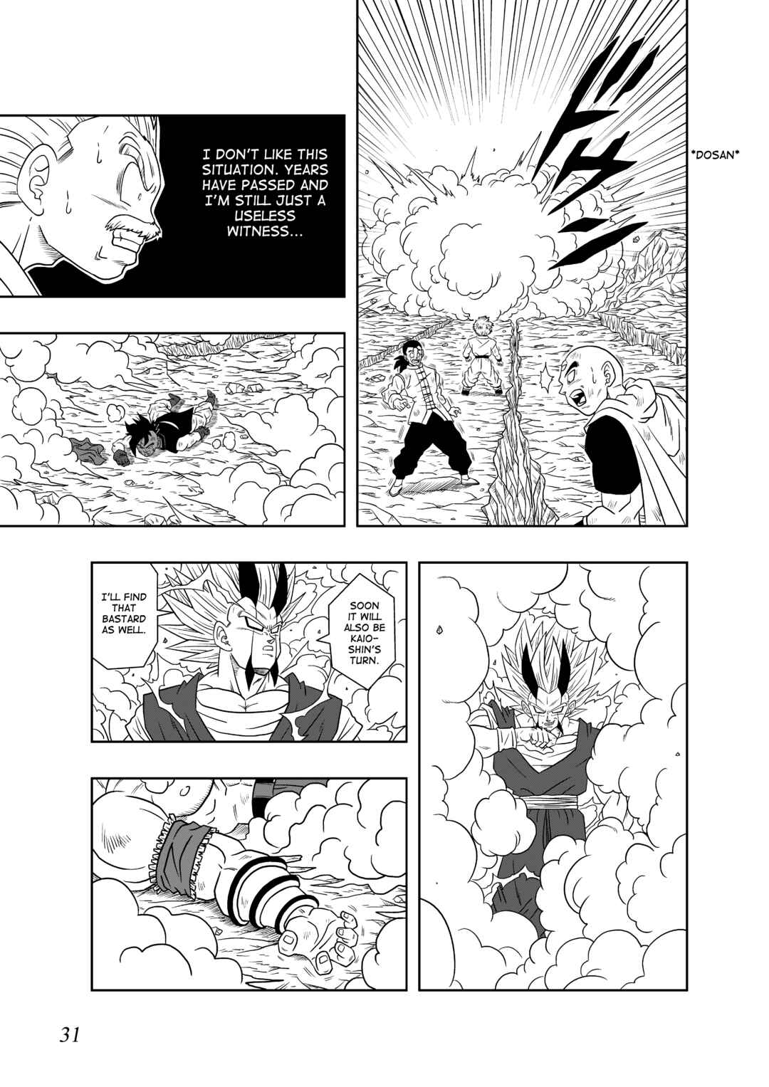 Page 31 Chapter 6 Dragon Ball AF (Toyotarou)