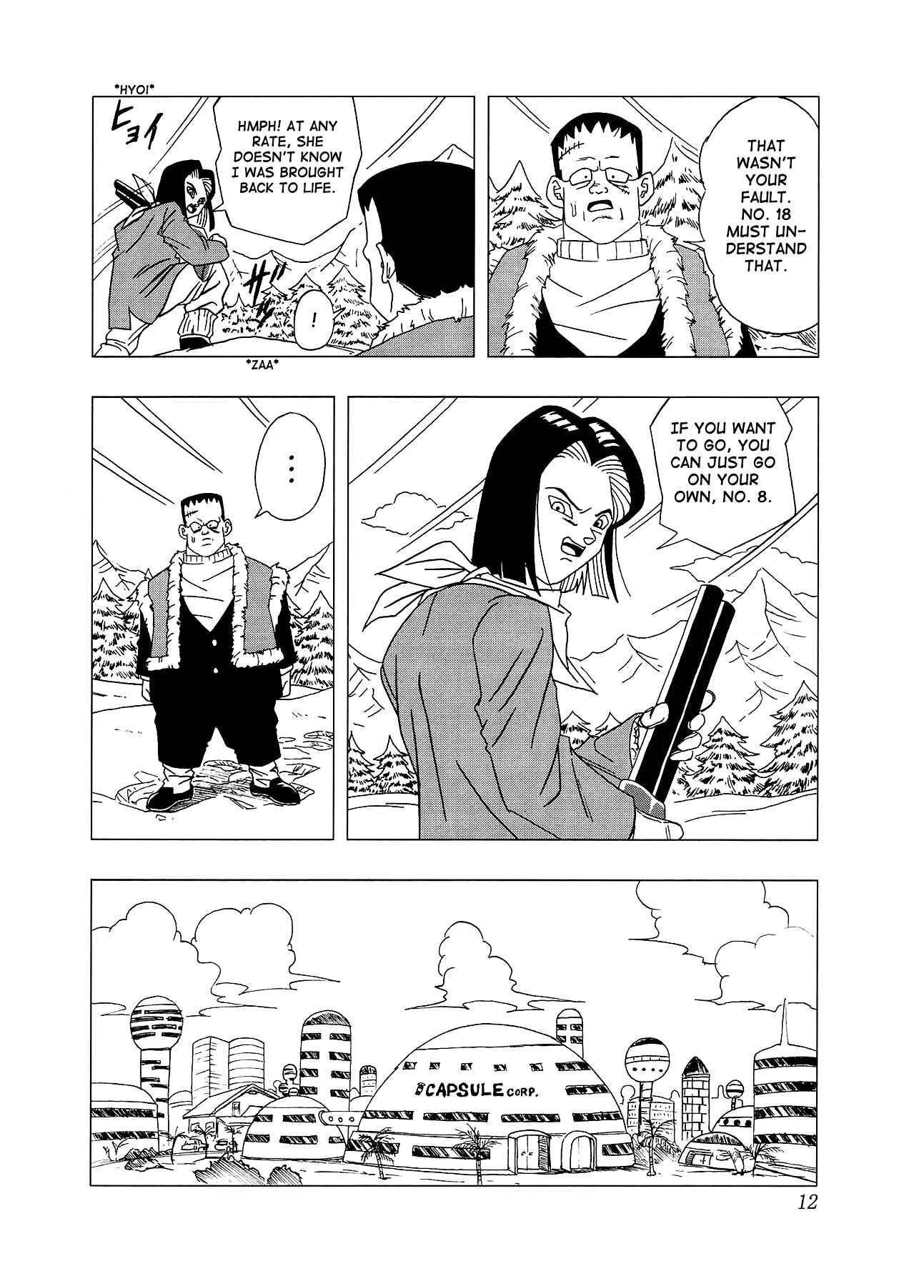 Page 13 Chapter 4 Dragon Ball AF (Toyotarou)