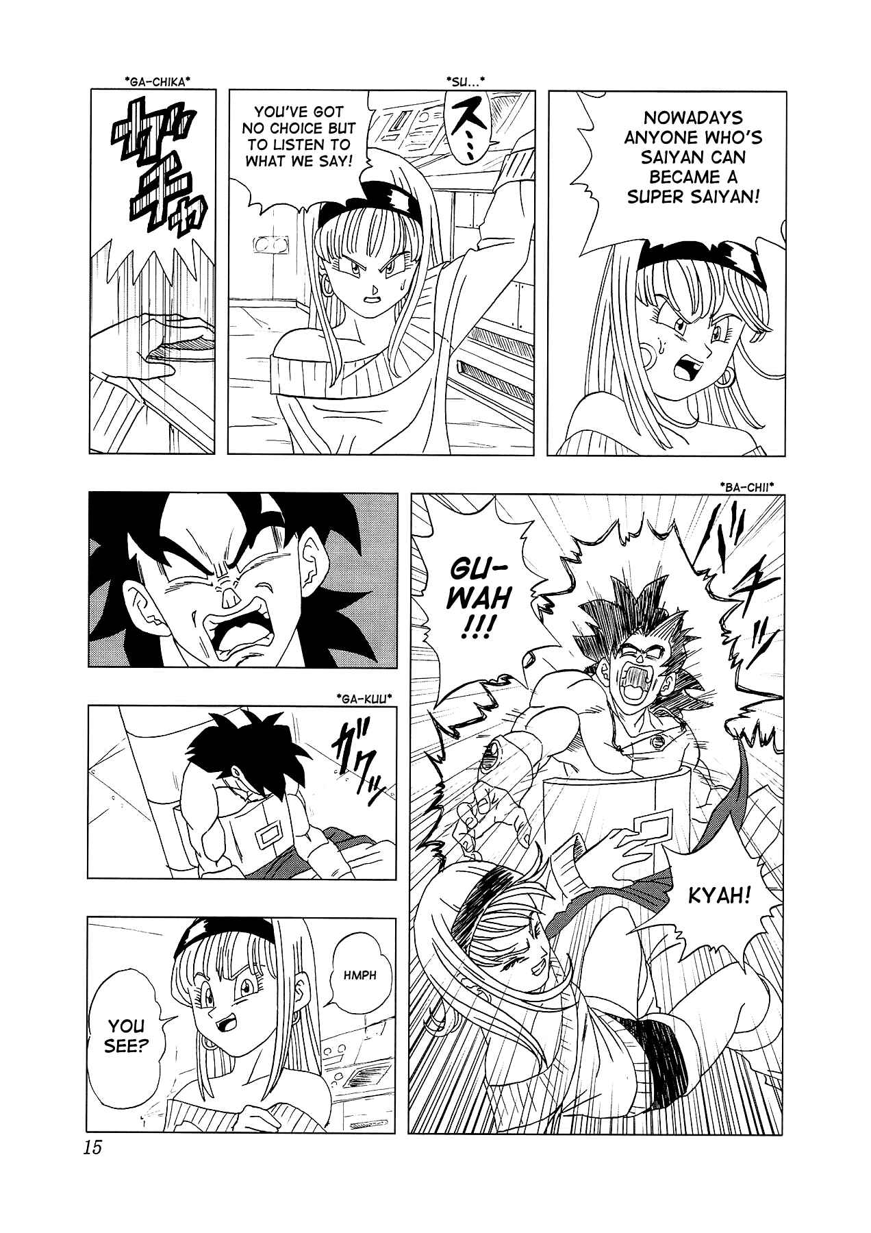 Page 16 Chapter 4 Dragon Ball AF (Toyotarou)
