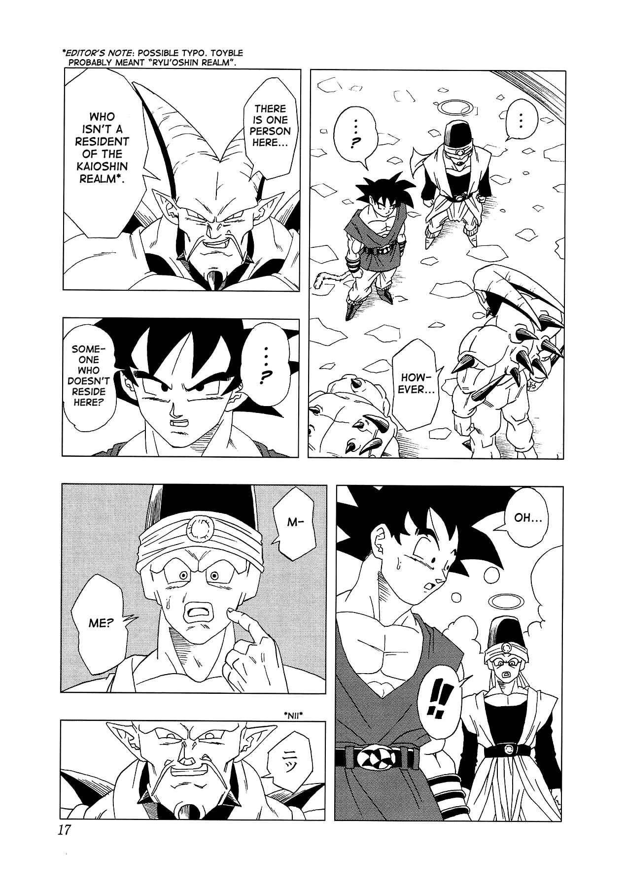 Page 18 Chapter 4 Dragon Ball AF (Toyotarou)
