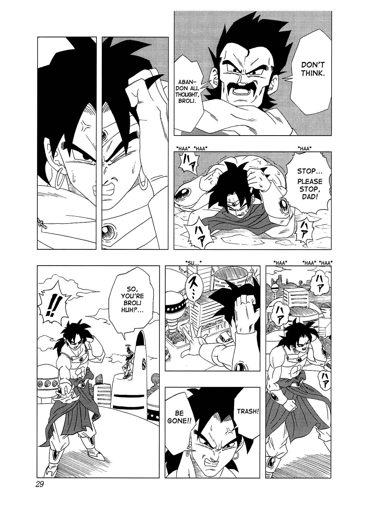 Page 30 Chapter 4 Dragon Ball AF (Toyotarou)