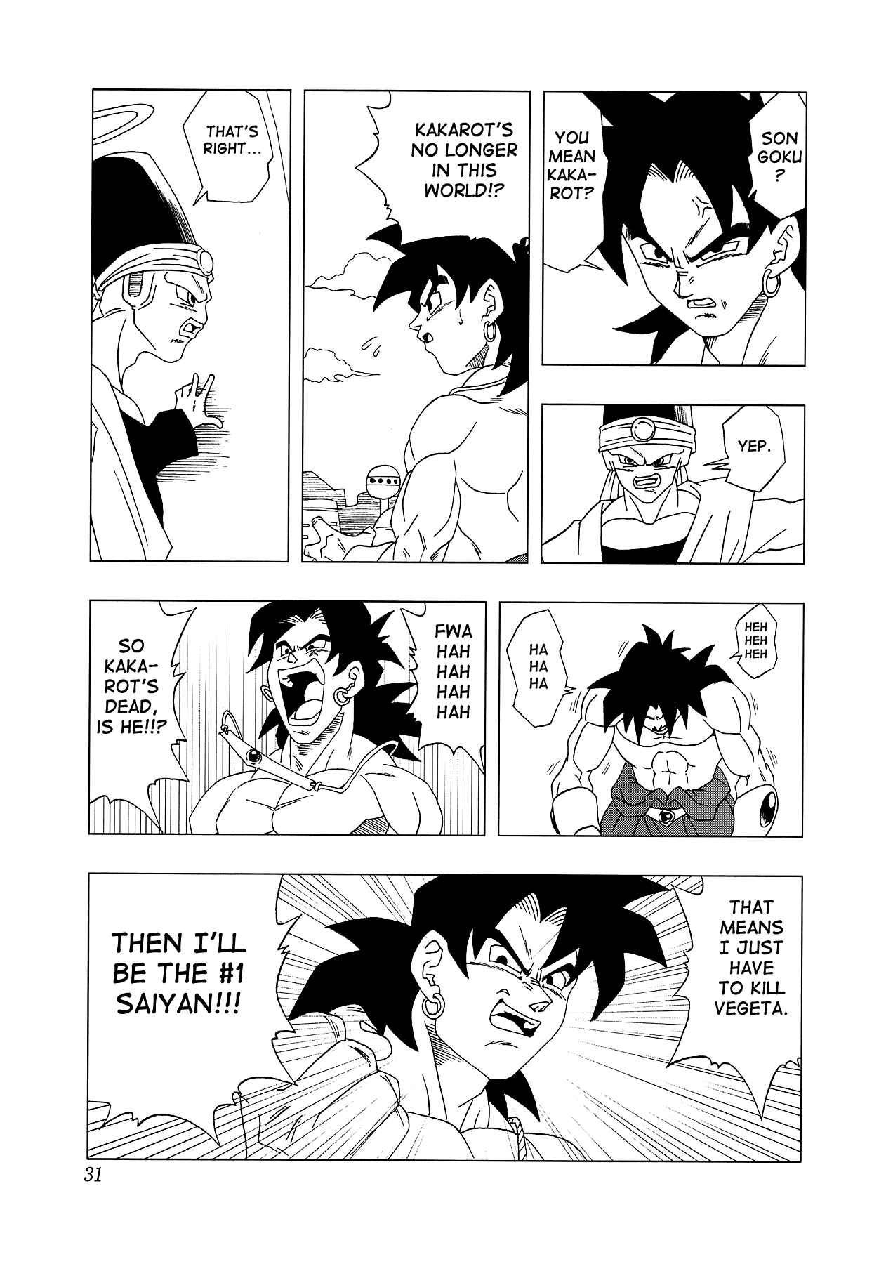 Page 32 Chapter 4 Dragon Ball AF (Toyotarou)
