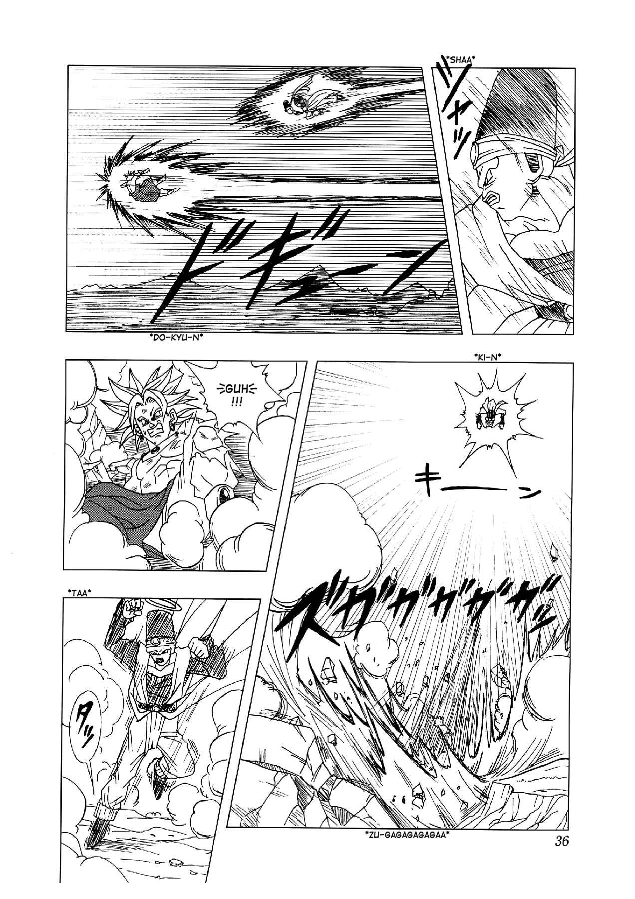 Page 37 Chapter 4 Dragon Ball AF (Toyotarou)