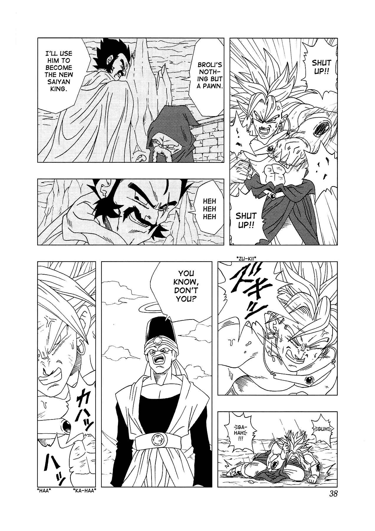 Page 39 Chapter 4 Dragon Ball AF (Toyotarou)