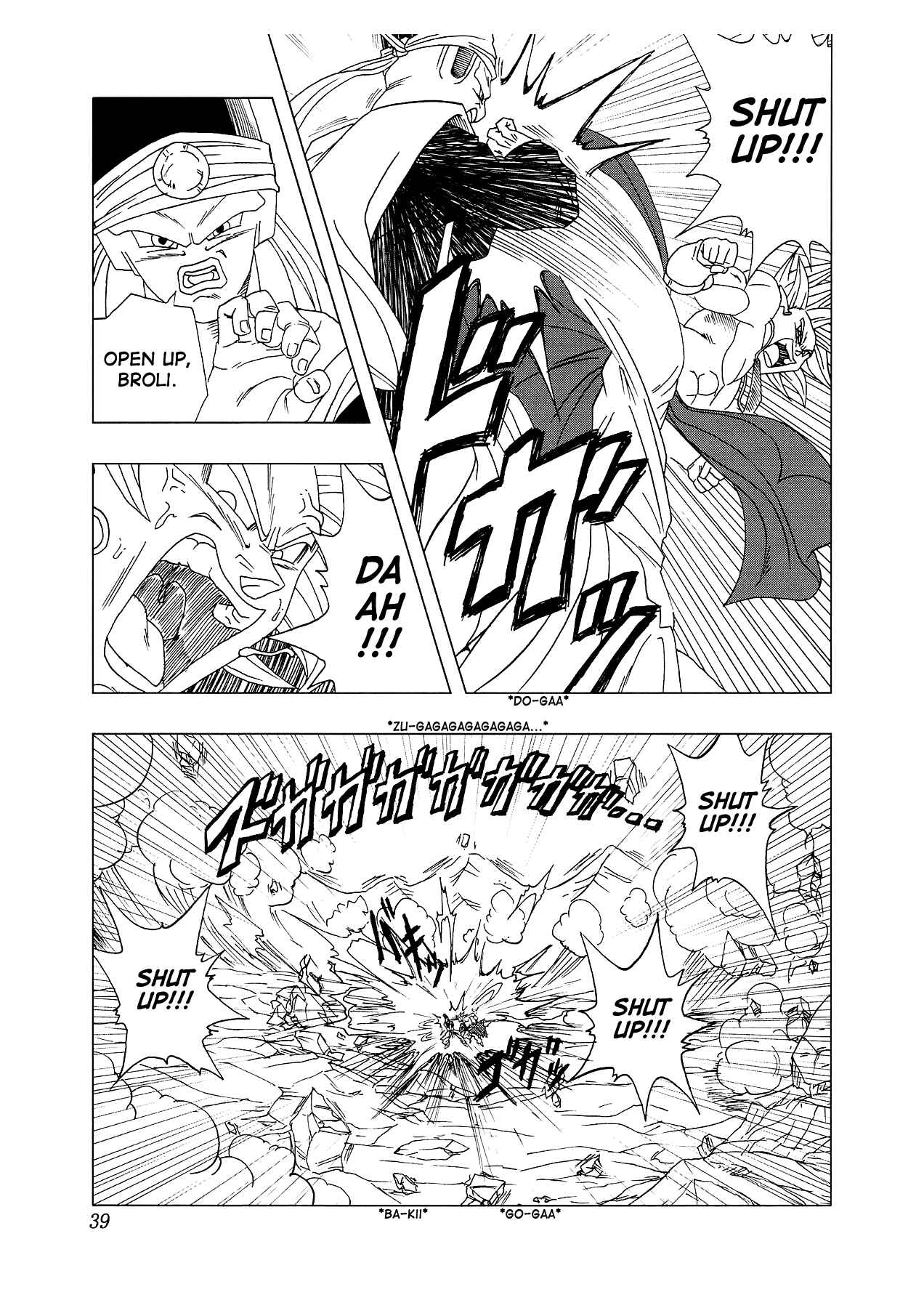 Page 40 Chapter 4 Dragon Ball AF (Toyotarou)