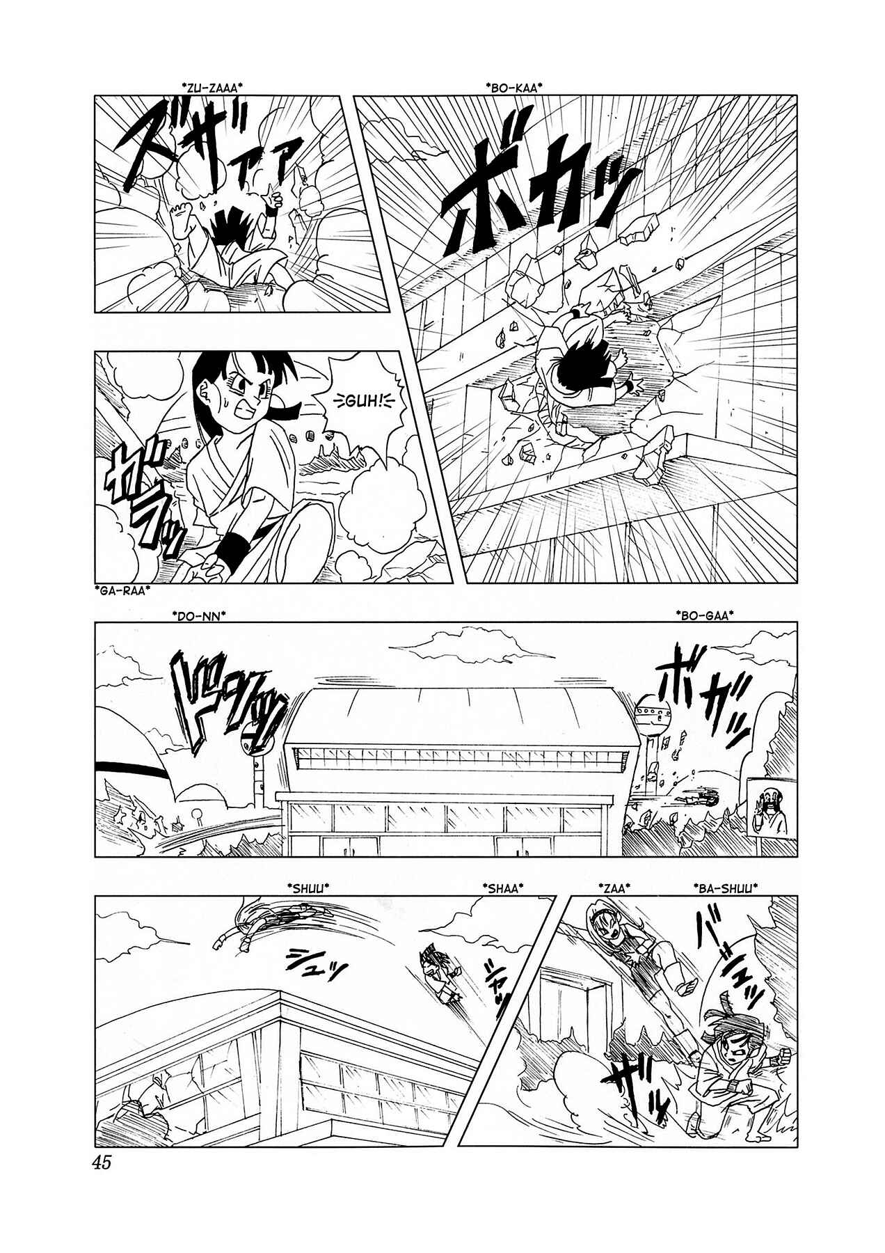 Page 46 Chapter 4 Dragon Ball AF (Toyotarou)