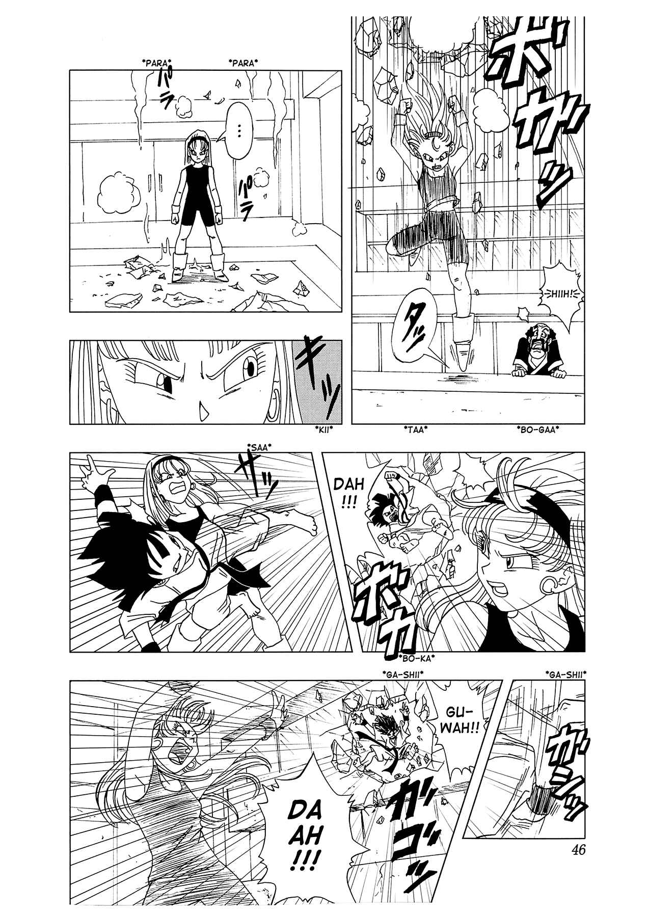 Page 47 Chapter 4 Dragon Ball AF (Toyotarou)