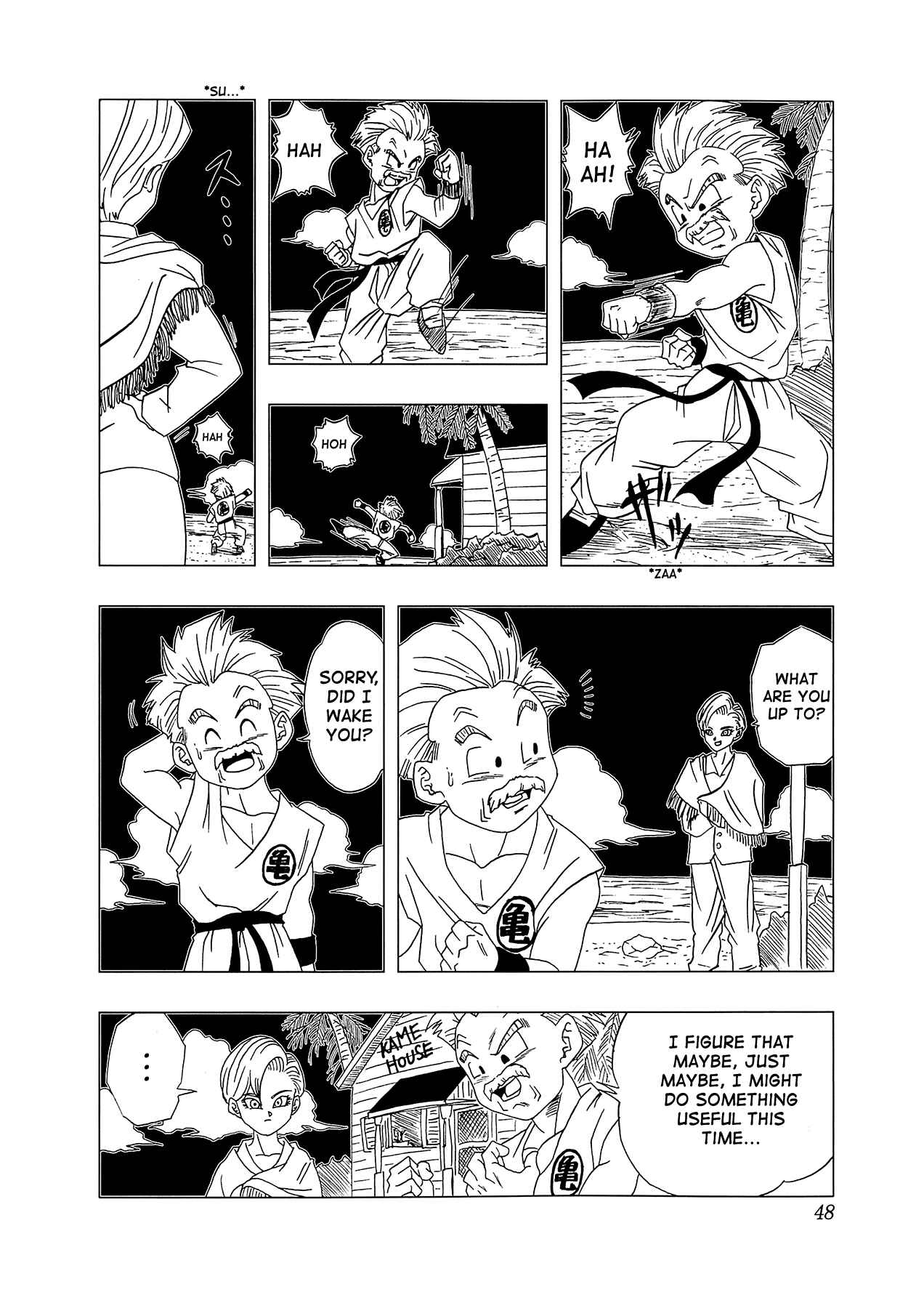 Page 49 Chapter 4 Dragon Ball AF (Toyotarou)