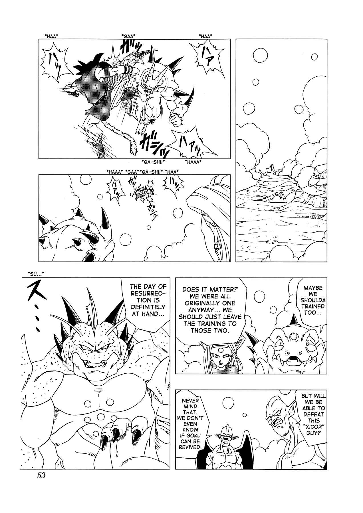 Page 54 Chapter 4 Dragon Ball AF (Toyotarou)