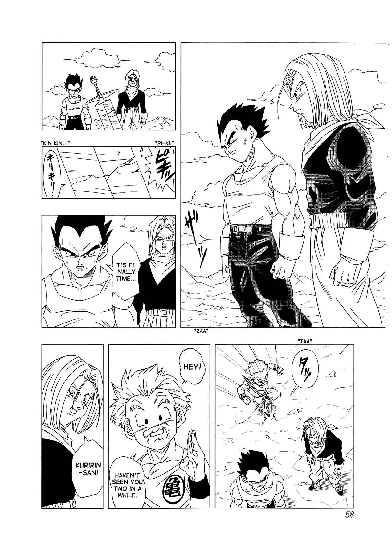 Page 59 Chapter 4 Dragon Ball AF (Toyotarou)