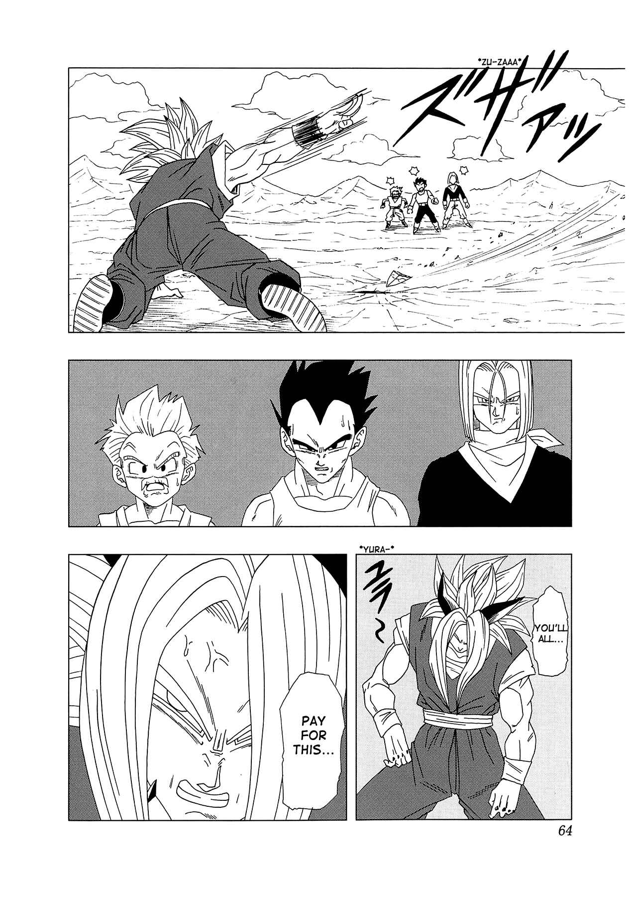 Page 65 Chapter 4 Dragon Ball AF (Toyotarou)