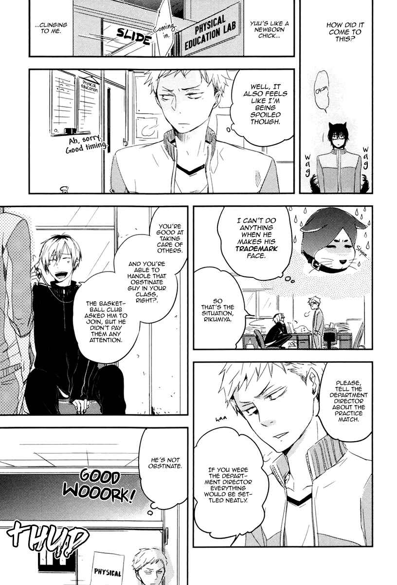 Page 9 Chapter 1 Okottenai Nara Kocchi Muite