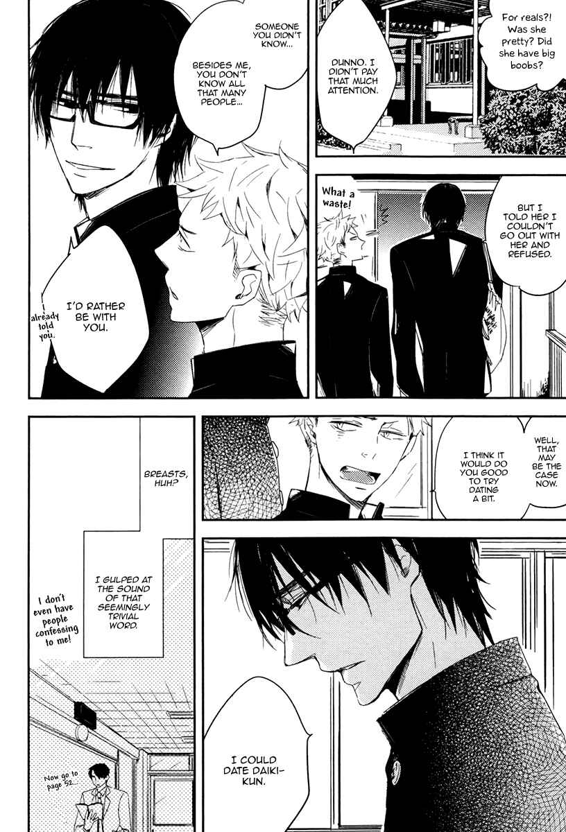 Page 12 Chapter 1 Okottenai Nara Kocchi Muite