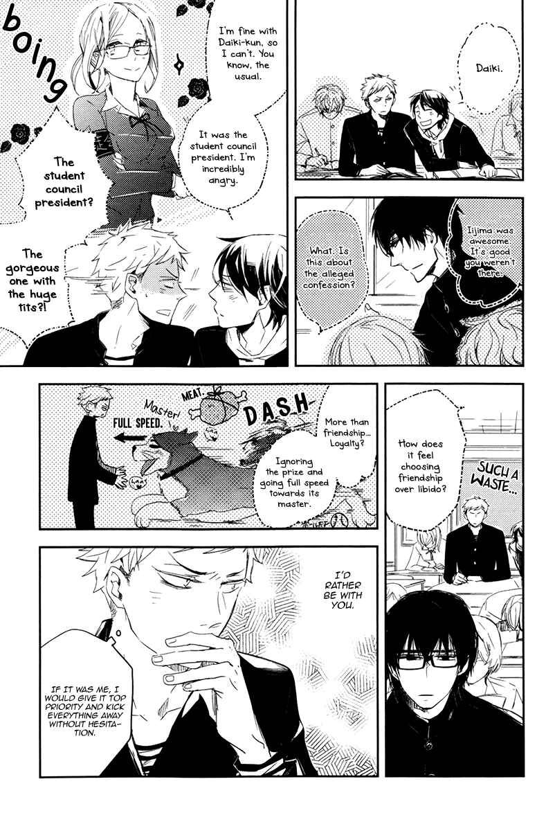 Page 13 Chapter 1 Okottenai Nara Kocchi Muite
