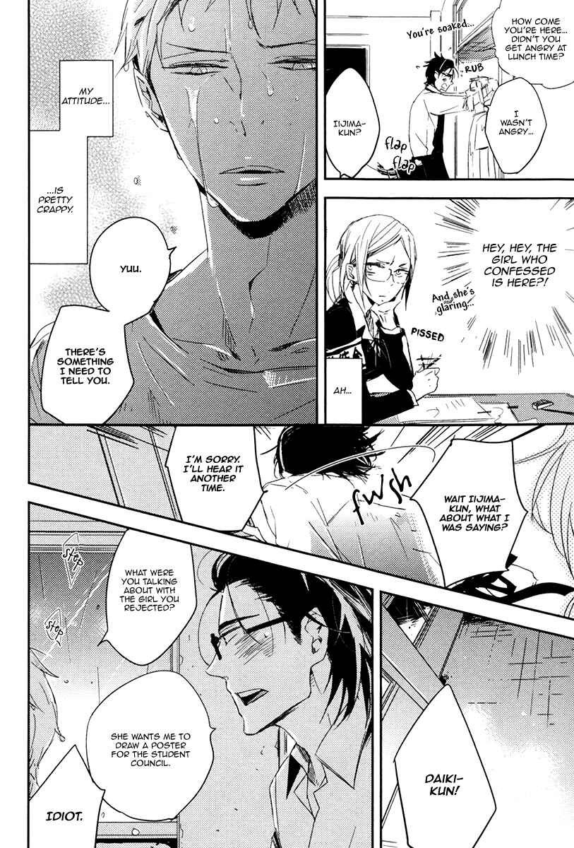 Page 20 Chapter 1 Okottenai Nara Kocchi Muite