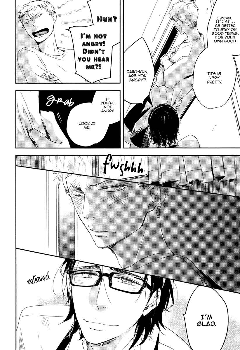 Page 22 Chapter 1 Okottenai Nara Kocchi Muite