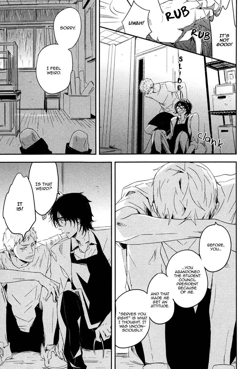 Page 23 Chapter 1 Okottenai Nara Kocchi Muite