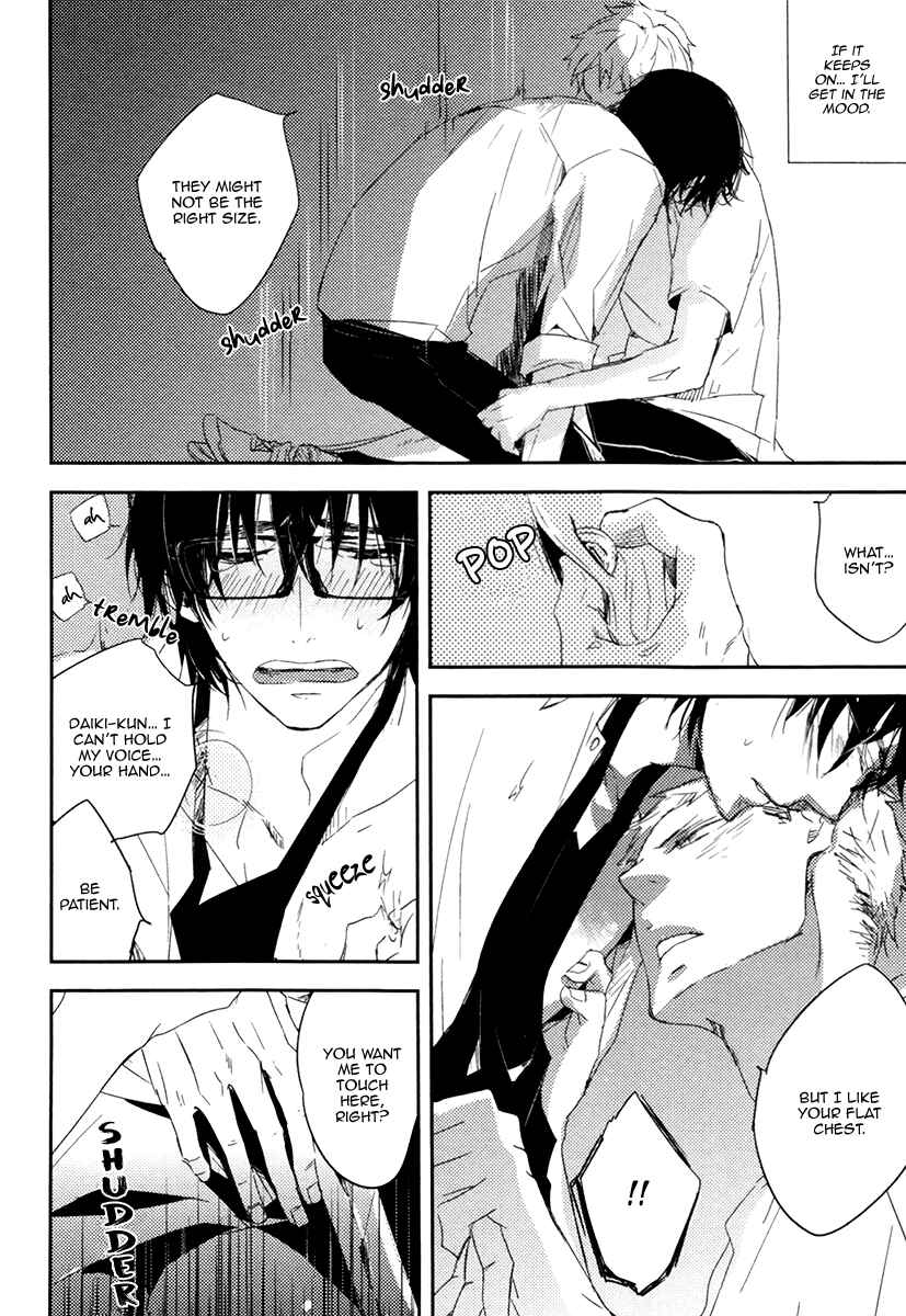Page 28 Chapter 1 Okottenai Nara Kocchi Muite