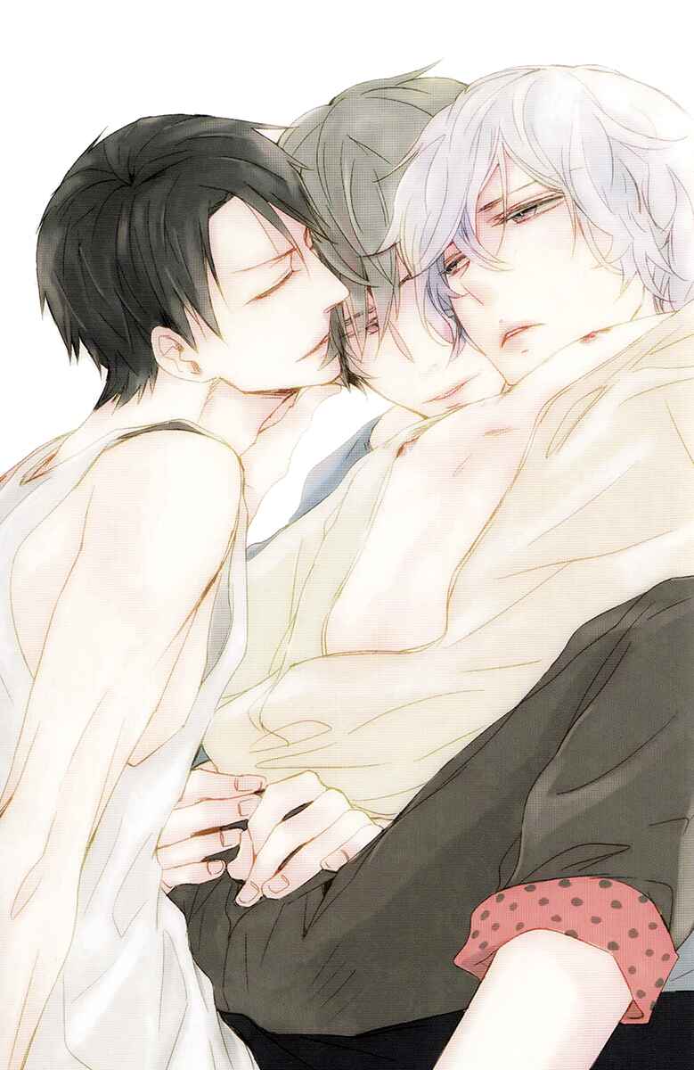 Page 5 Chapter 1 Okottenai Nara Kocchi Muite