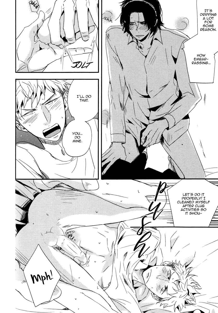 Page 10 Chapter 5 Okottenai Nara Kocchi Muite