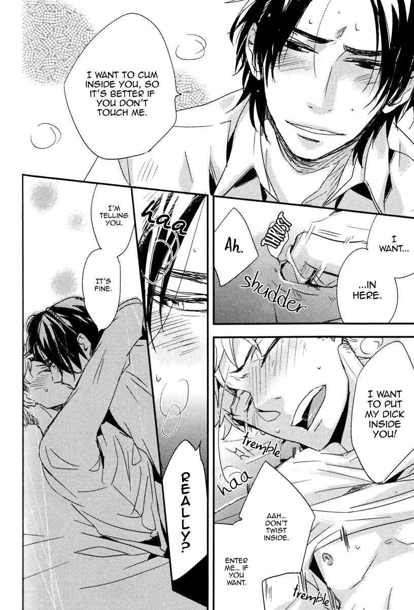 Page 12 Chapter 5 Okottenai Nara Kocchi Muite