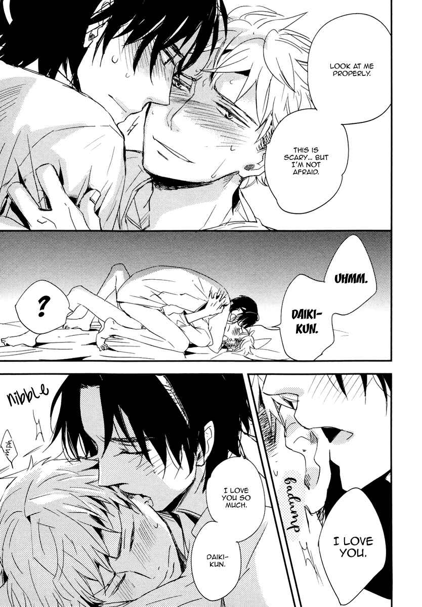 Page 13 Chapter 5 Okottenai Nara Kocchi Muite