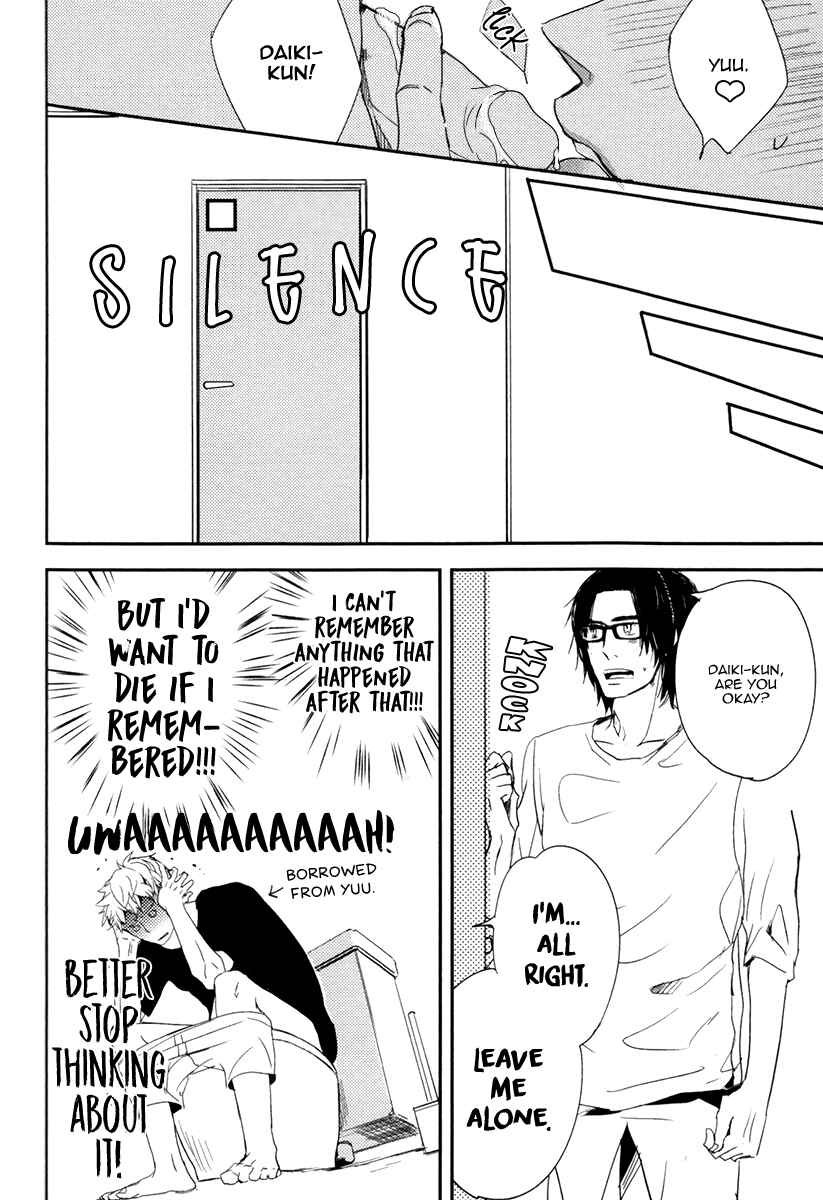 Page 24 Chapter 5 Okottenai Nara Kocchi Muite