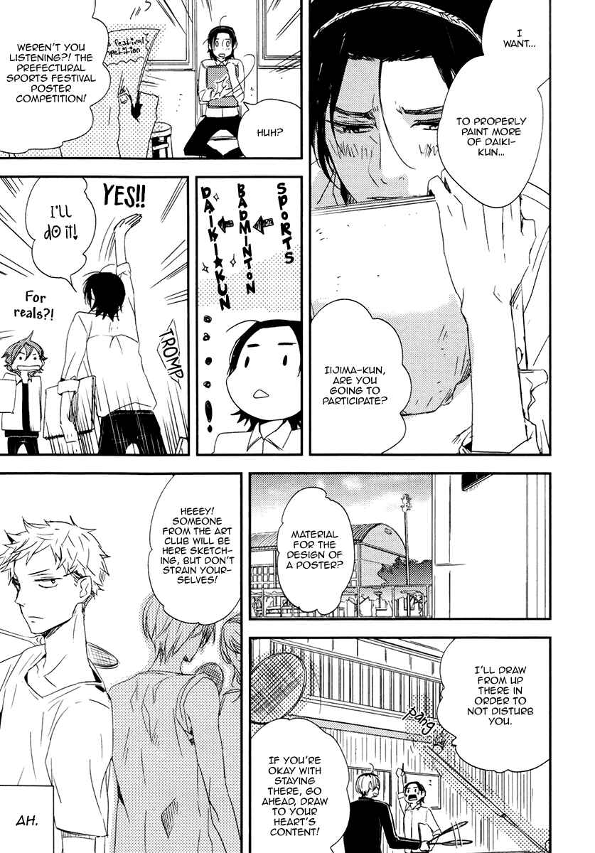 Page 9 Chapter 4 Okottenai Nara Kocchi Muite