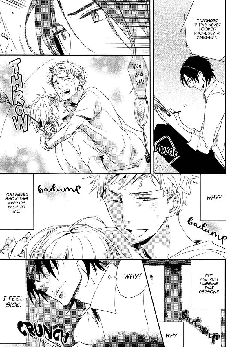 Page 11 Chapter 4 Okottenai Nara Kocchi Muite