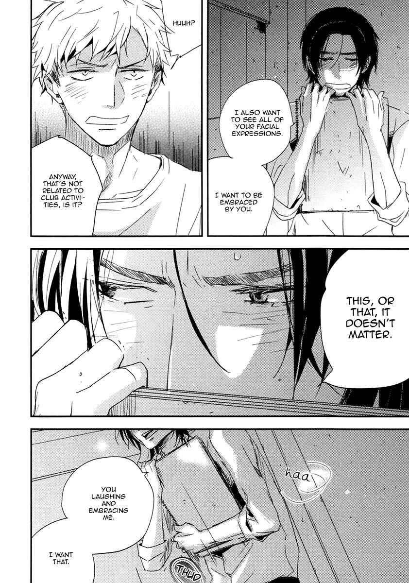 Page 14 Chapter 4 Okottenai Nara Kocchi Muite