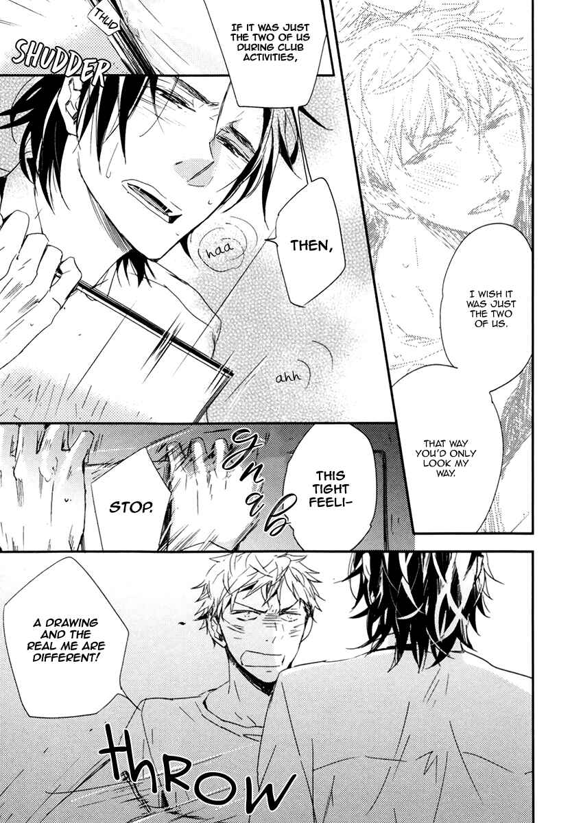 Page 15 Chapter 4 Okottenai Nara Kocchi Muite