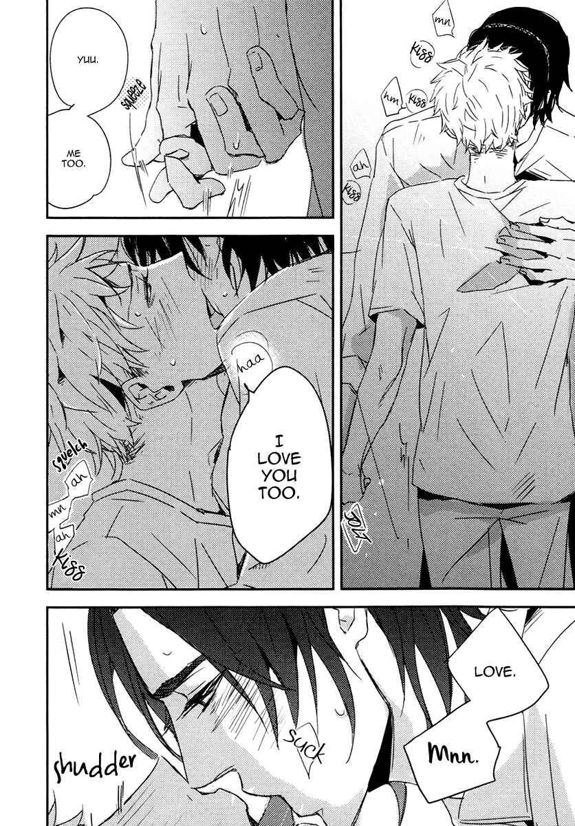 Page 20 Chapter 4 Okottenai Nara Kocchi Muite