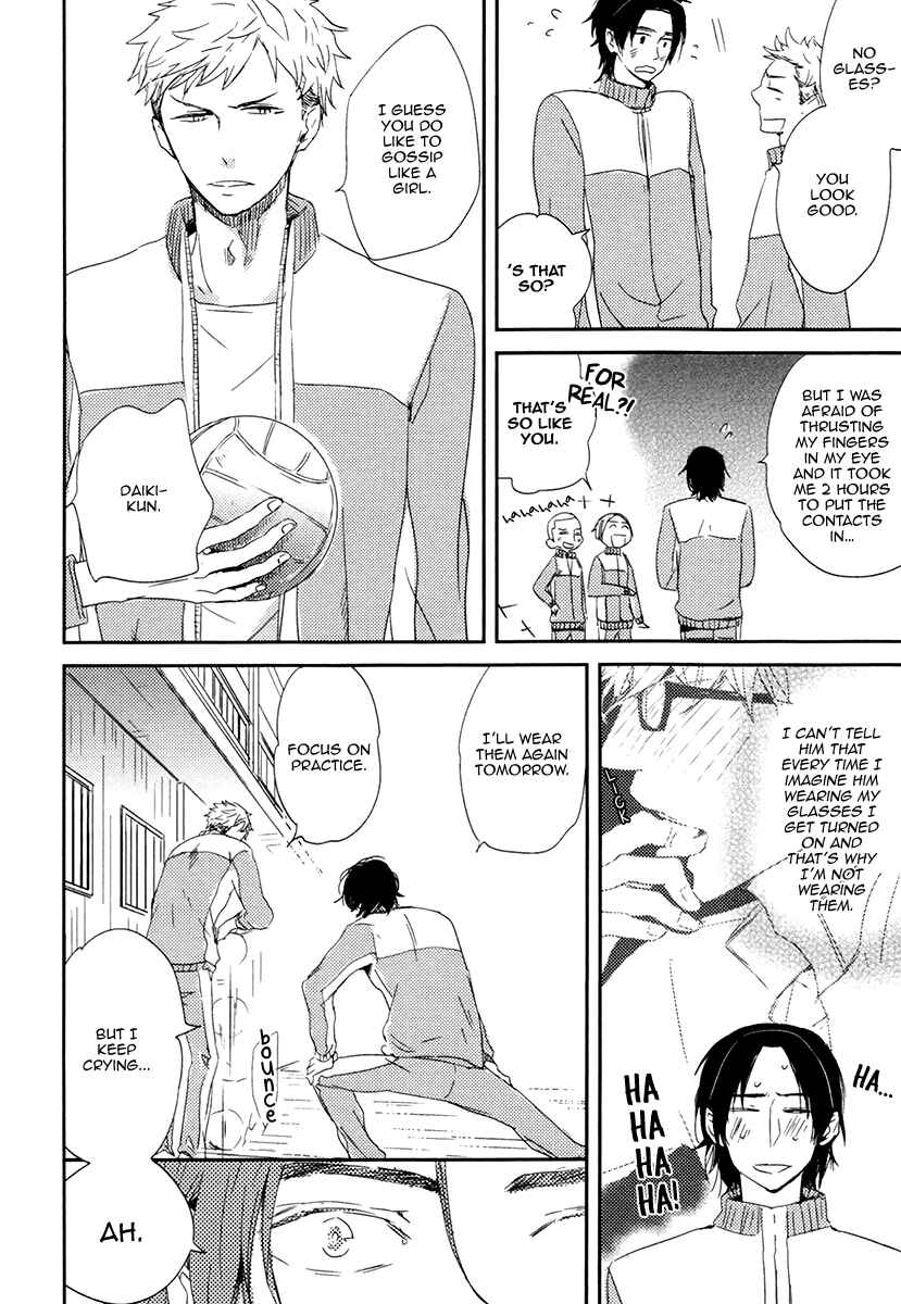 Page 6 Chapter 4 Okottenai Nara Kocchi Muite
