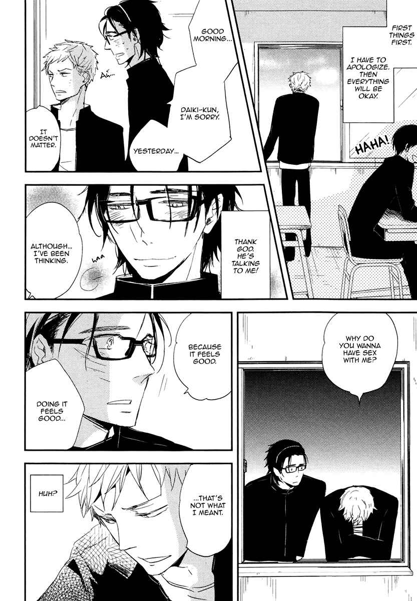 Page 10 Chapter 3 Okottenai Nara Kocchi Muite