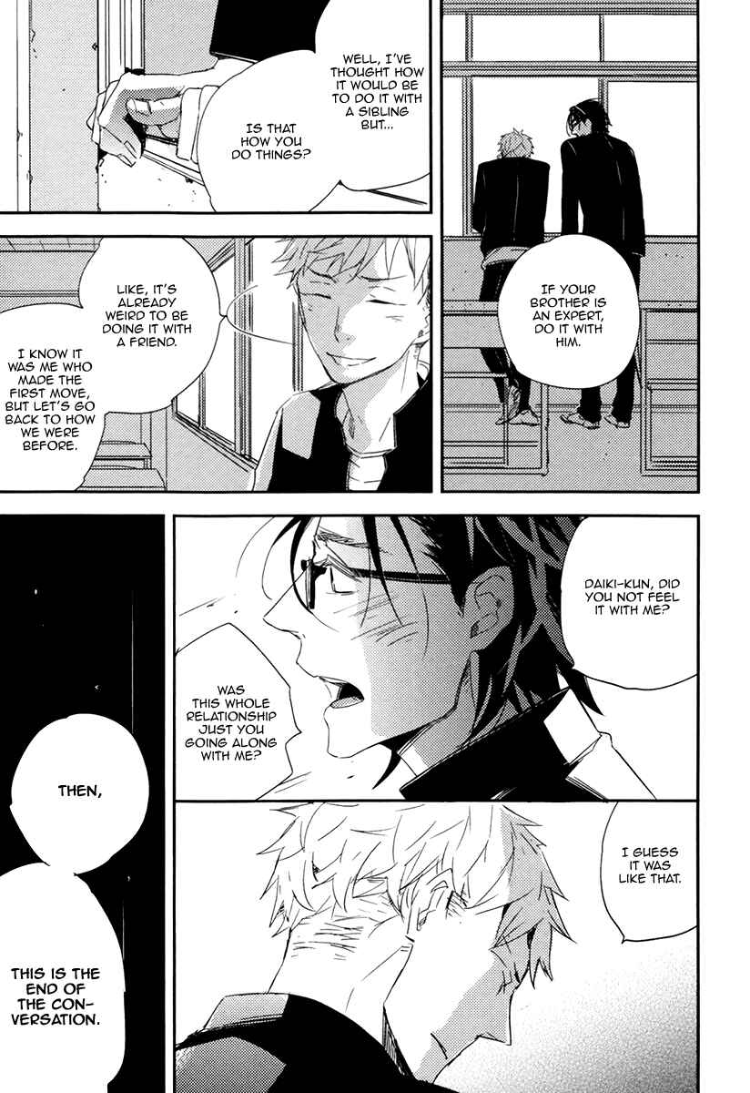 Page 11 Chapter 3 Okottenai Nara Kocchi Muite
