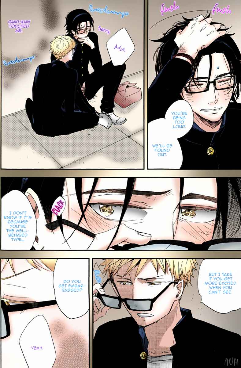 Page 20 Chapter 3 Okottenai Nara Kocchi Muite