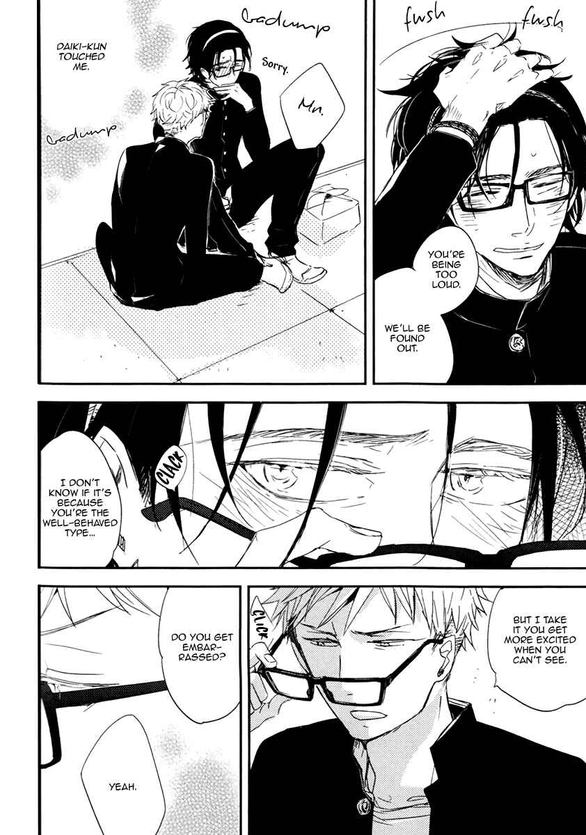 Page 21 Chapter 3 Okottenai Nara Kocchi Muite