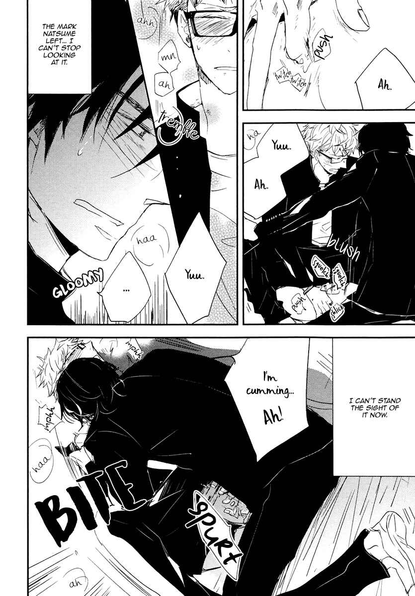 Page 25 Chapter 3 Okottenai Nara Kocchi Muite