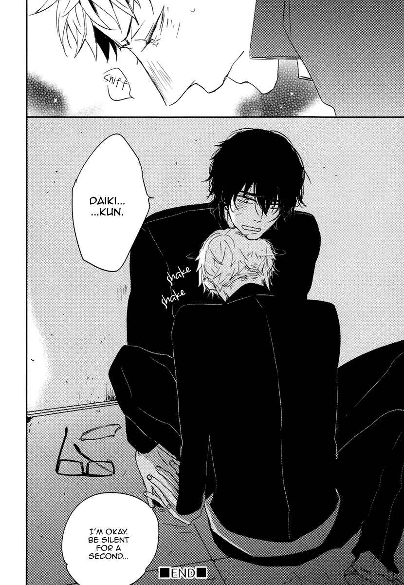 Page 27 Chapter 3 Okottenai Nara Kocchi Muite
