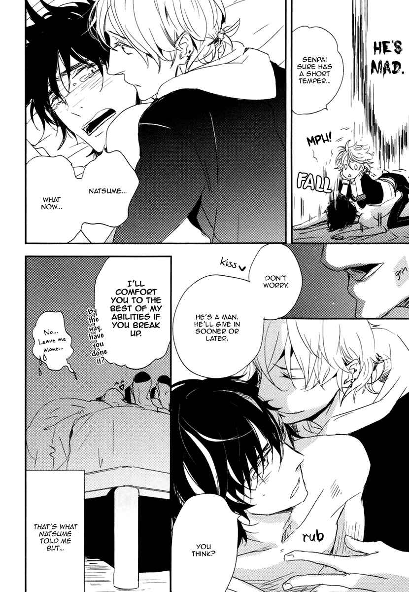 Page 8 Chapter 3 Okottenai Nara Kocchi Muite