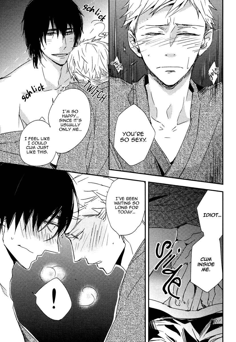 Page 11 Chapter 8 Okottenai Nara Kocchi Muite