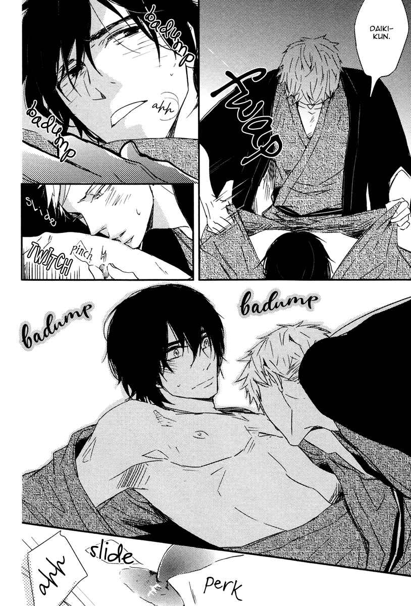 Page 8 Chapter 8 Okottenai Nara Kocchi Muite