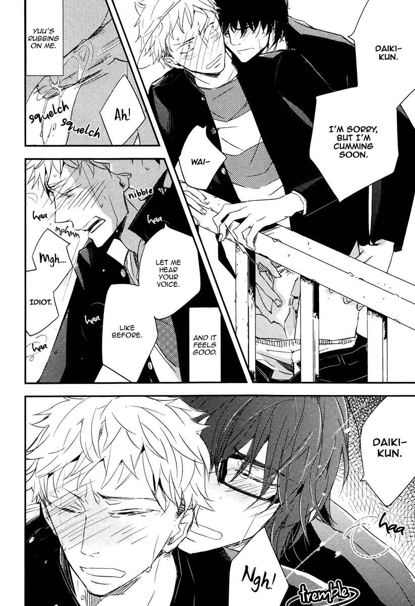 Page 10 Chapter 2 Okottenai Nara Kocchi Muite