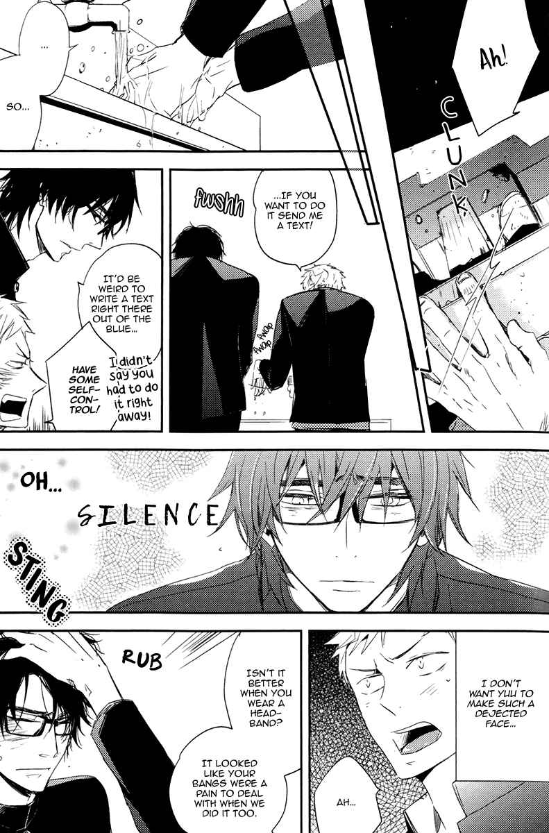 Page 11 Chapter 2 Okottenai Nara Kocchi Muite