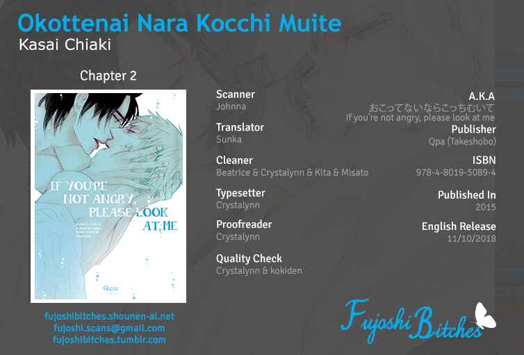 Page 1 Chapter 2 Okottenai Nara Kocchi Muite